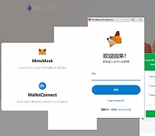 小狐狸钱包_盗MetaMask钱包_walletConnect钱包源码